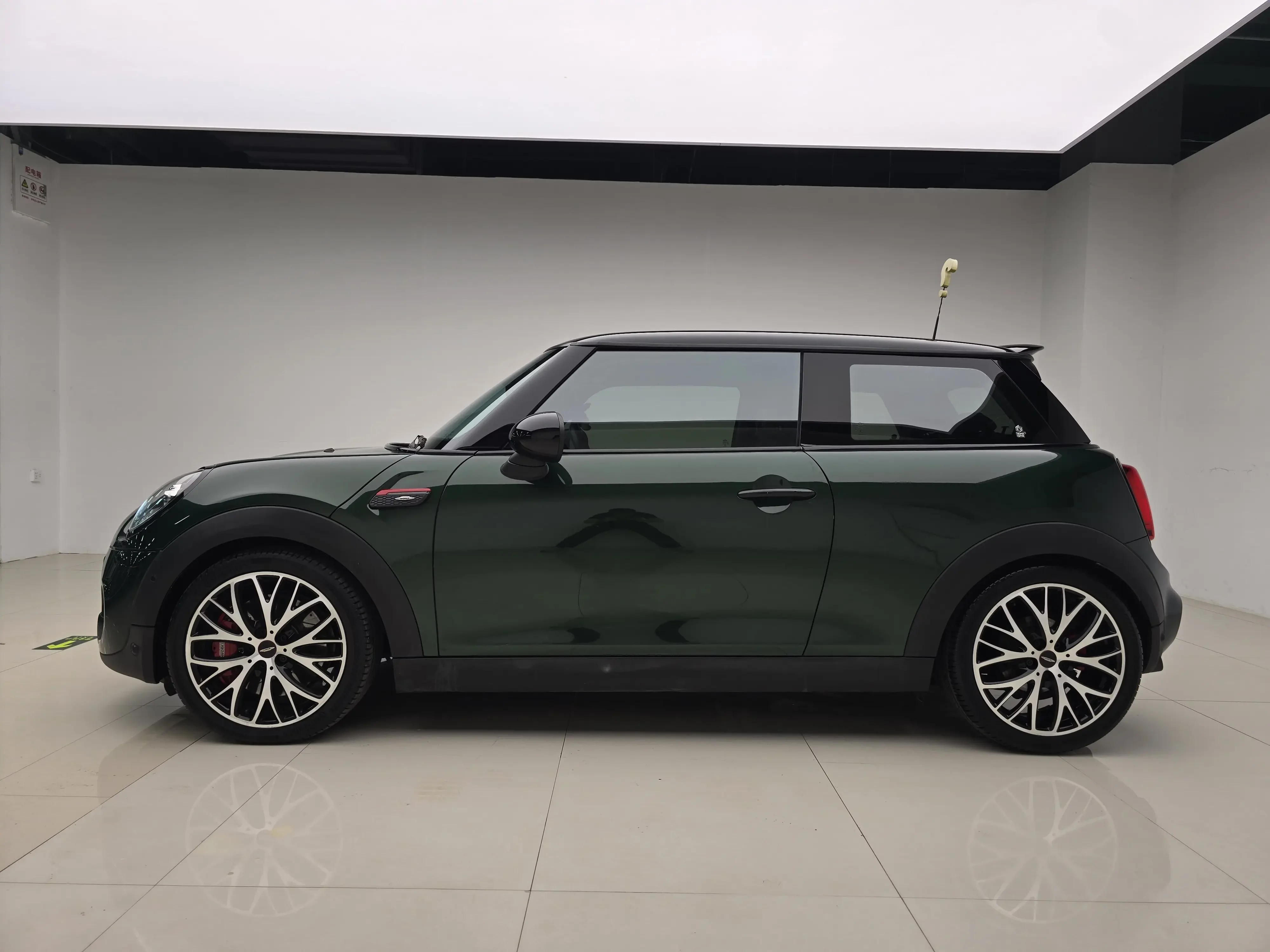 MINI MINI