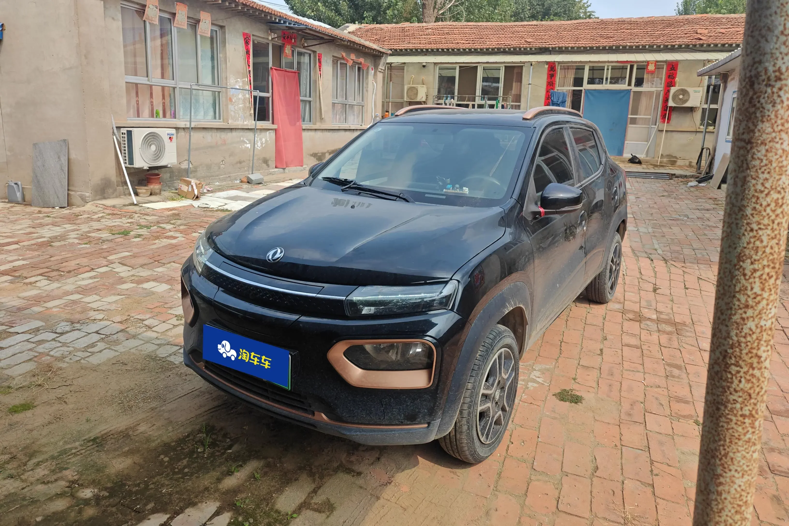 Dongfeng Nano BOX