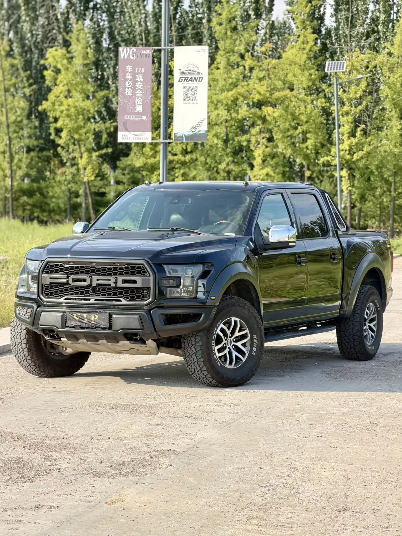 Ford F-150 Raptor  из Китая