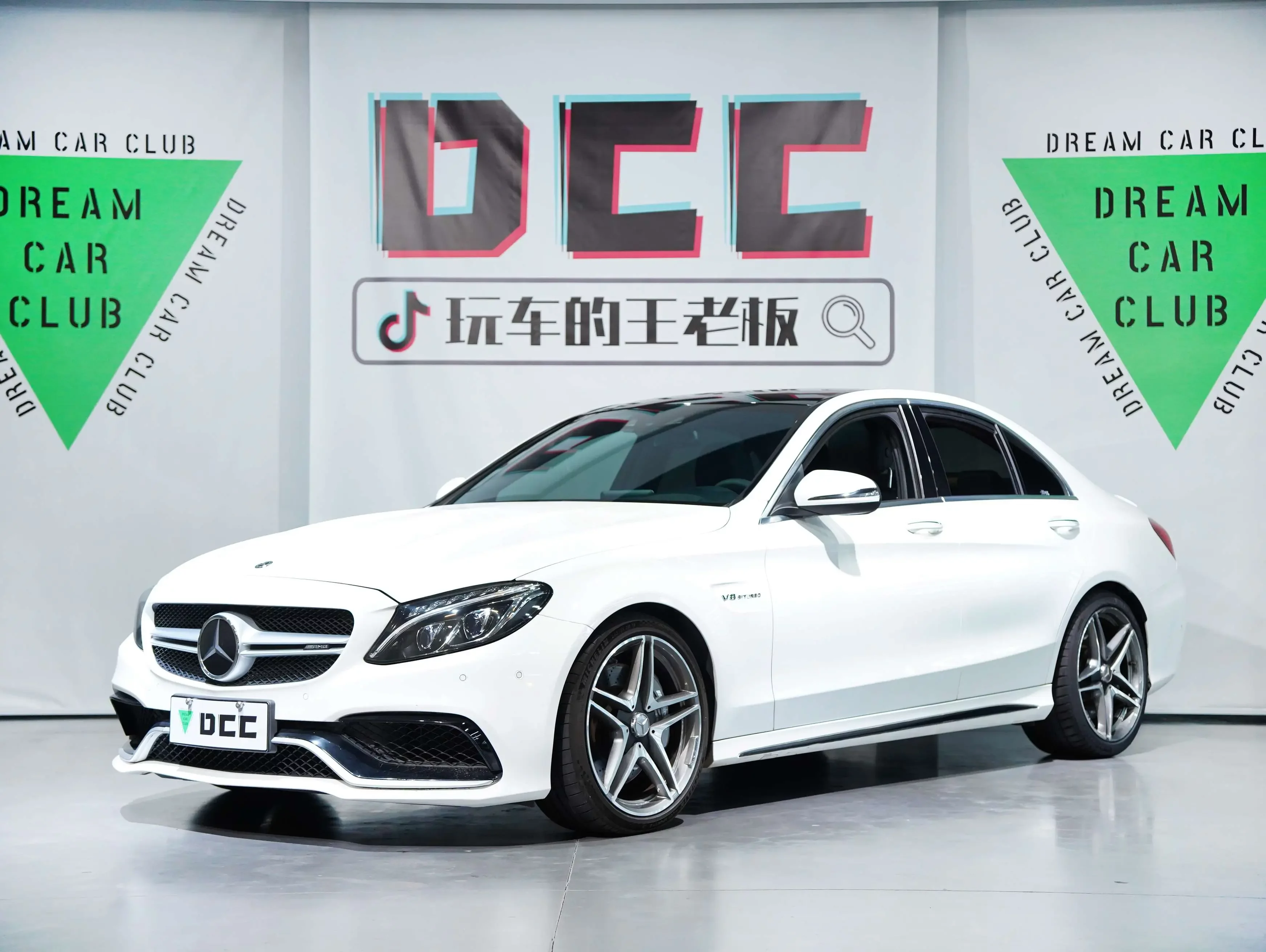 Mercedes-Benz C-Class AMG