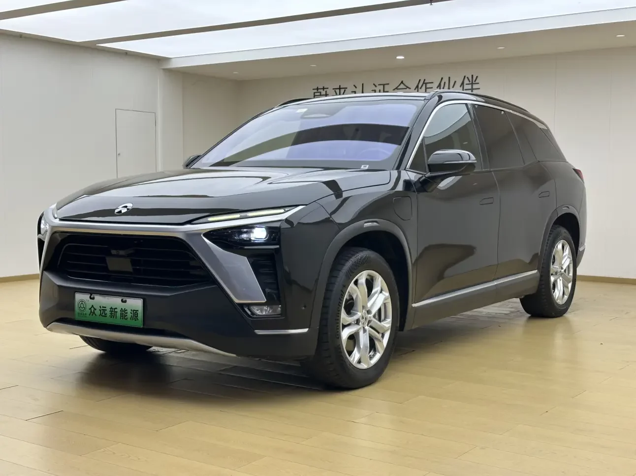 NIO ES8