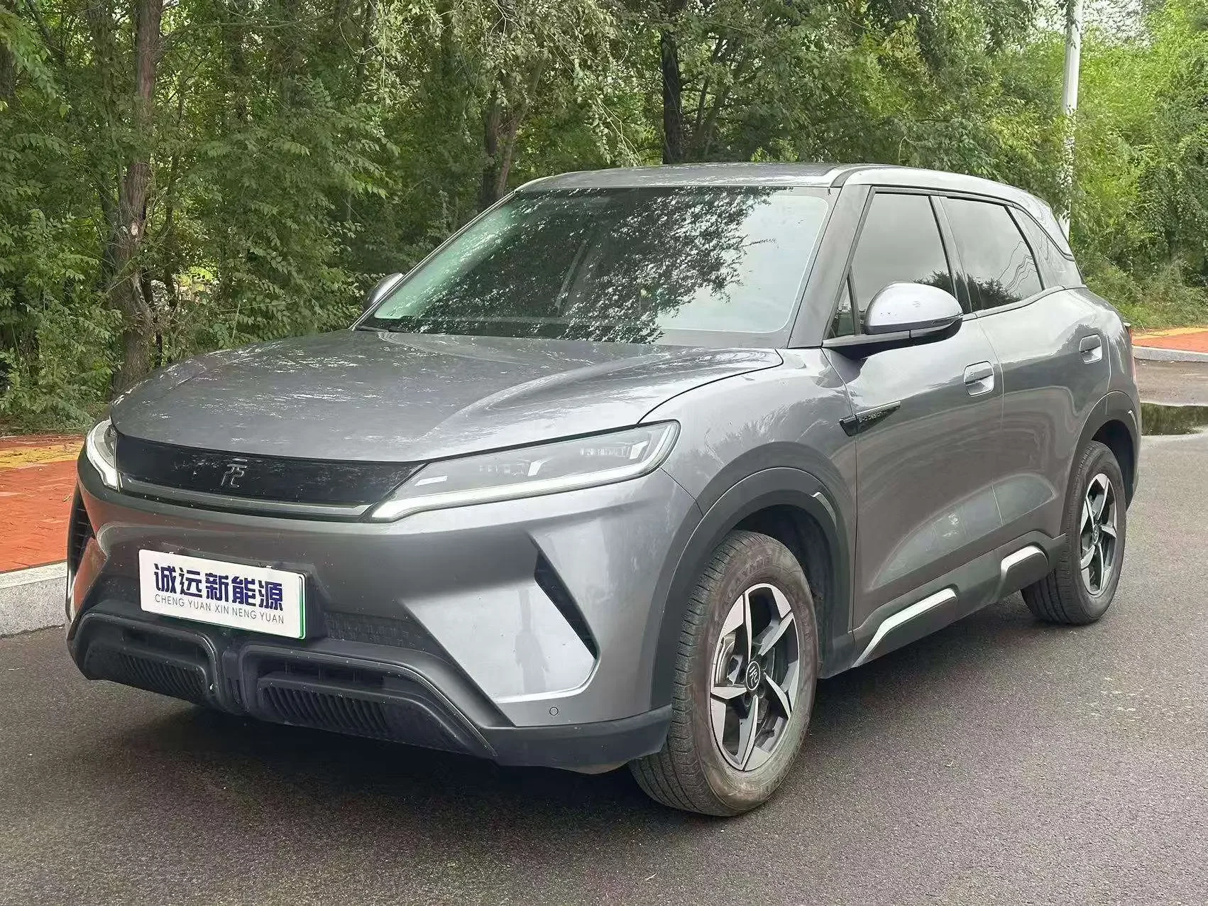 BYD Yuan UP