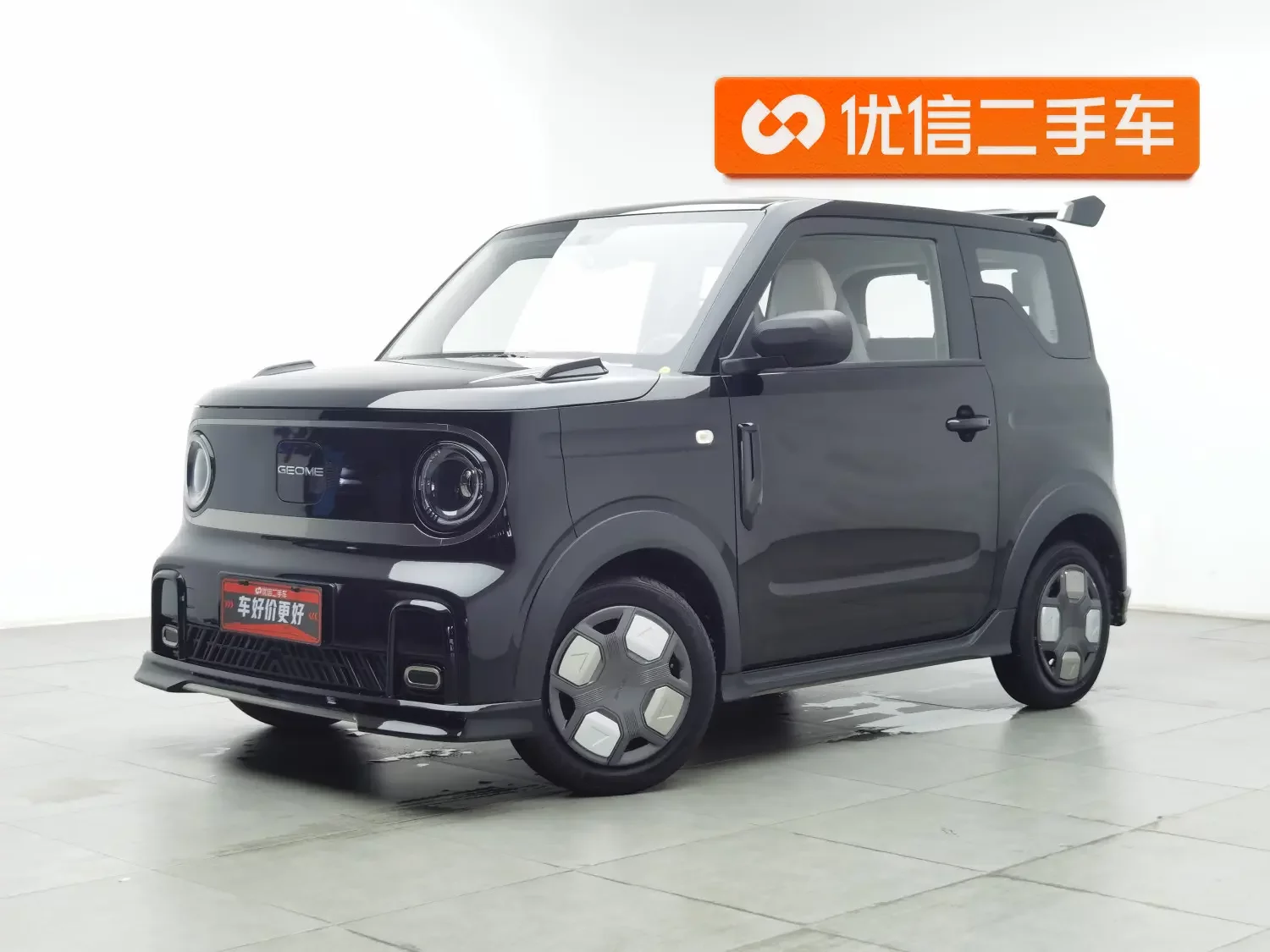 Geely panda
