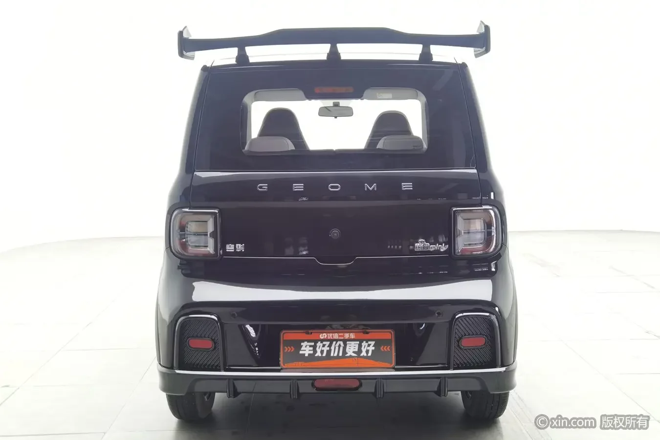 Geely panda