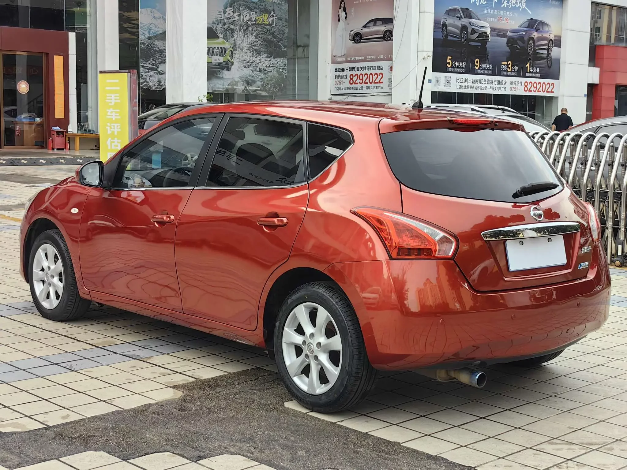 Nissan Tiida