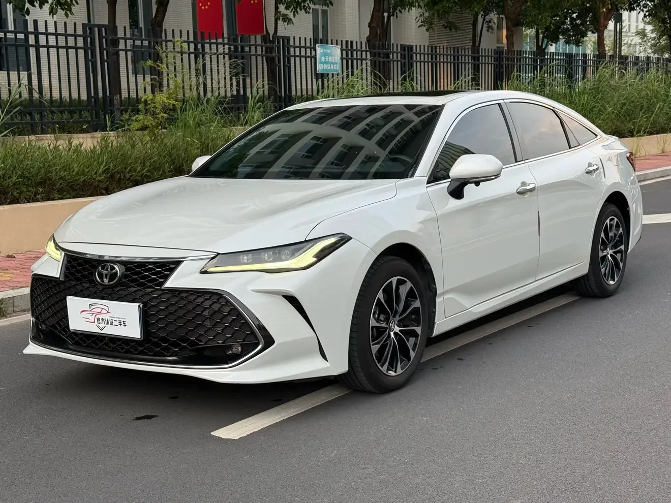 Toyota Avalon