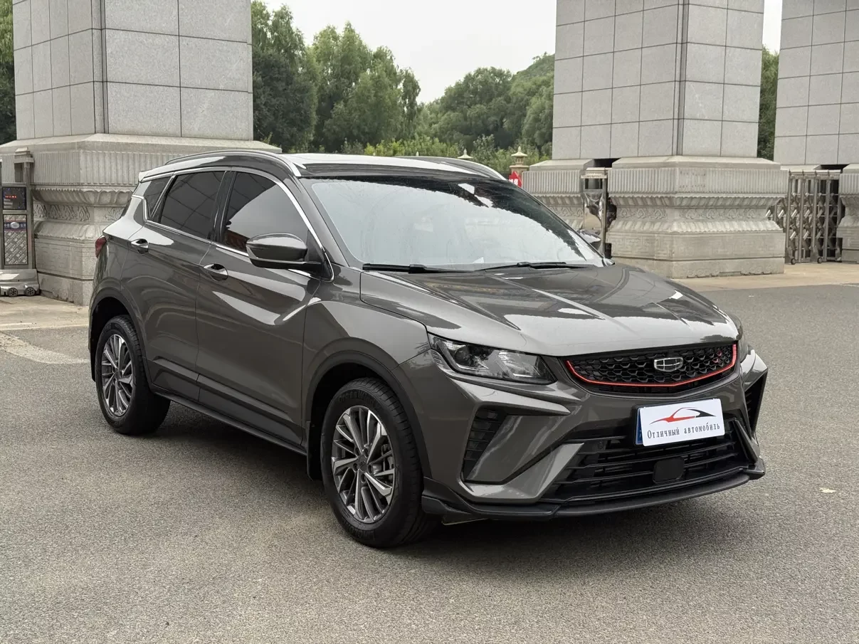 Geely Coolray SX11