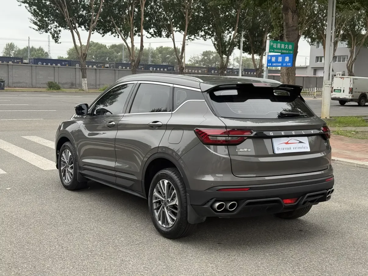Geely Coolray SX11