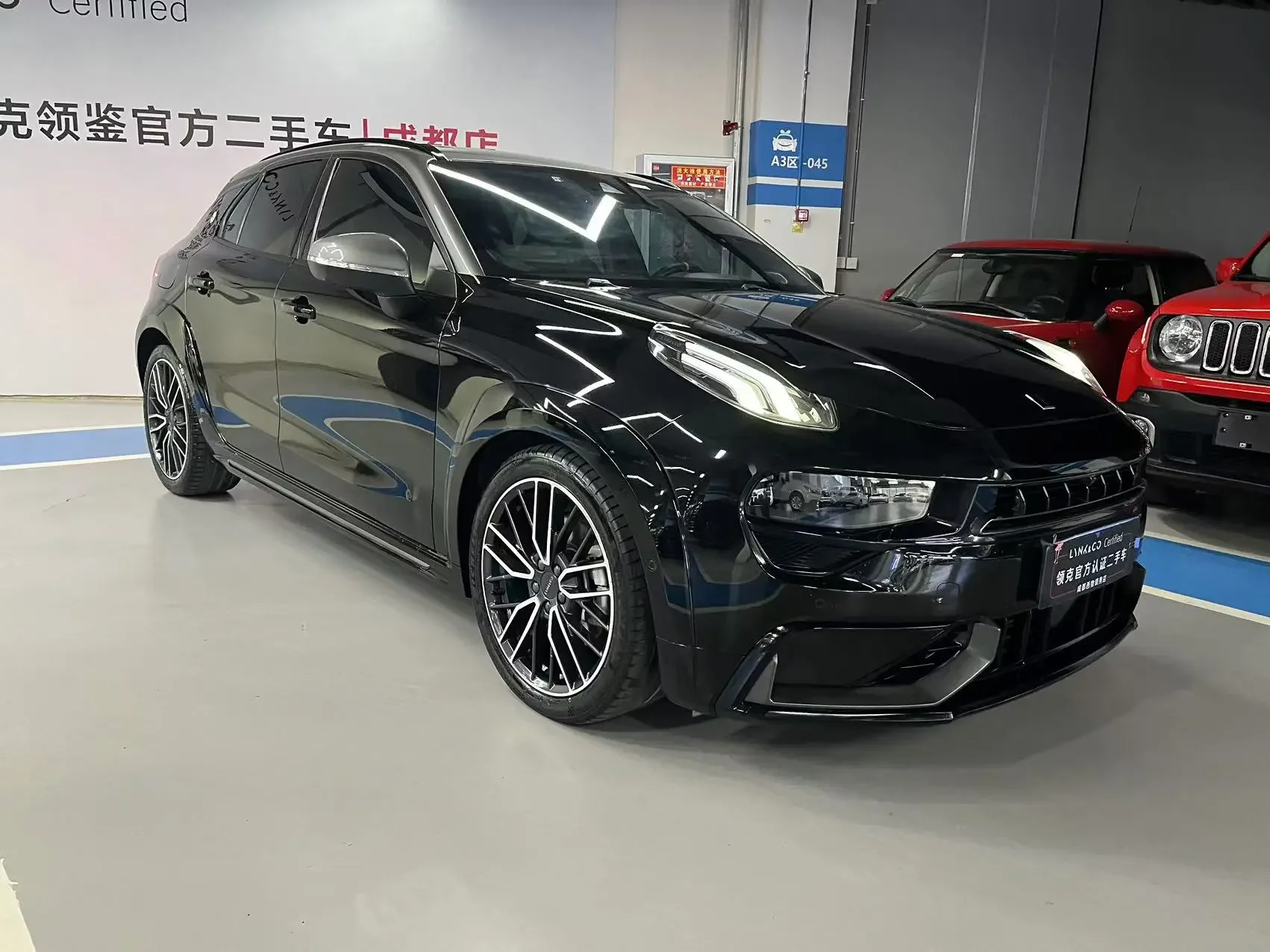 Lynk & Co 02 Hatchback