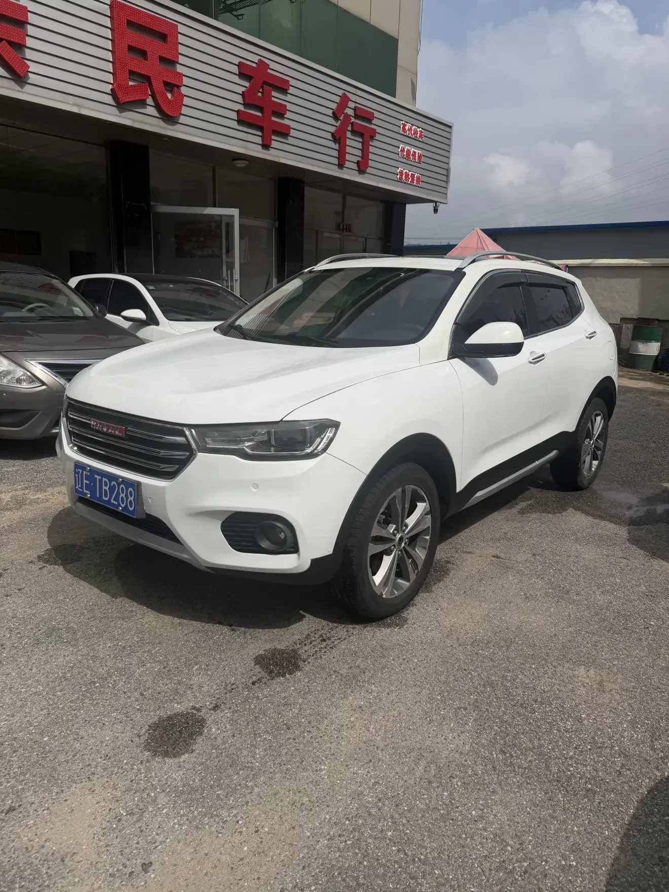 Haval H2s