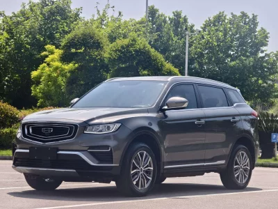 Geely Boyue