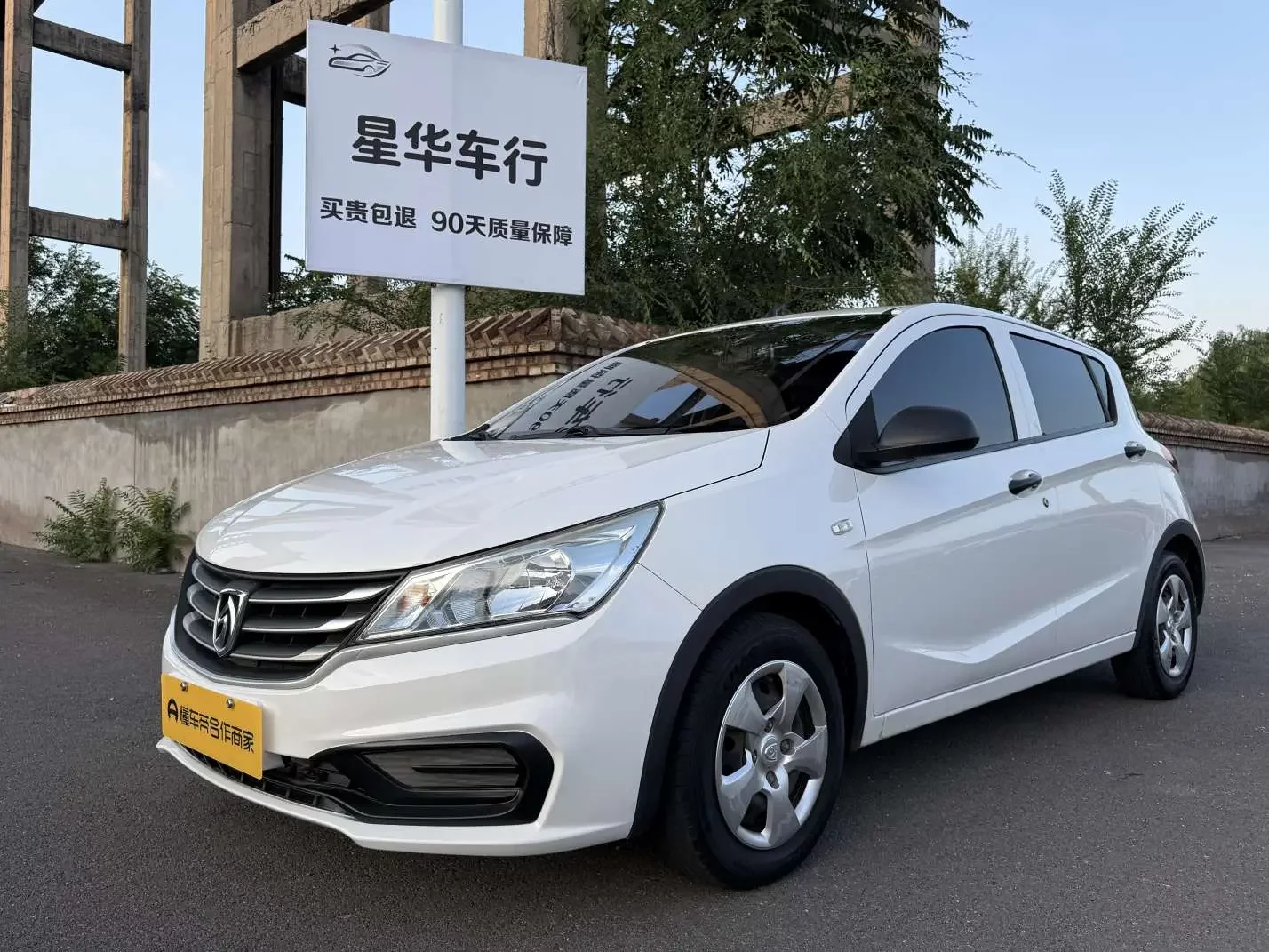 Baojun 310  из Китая