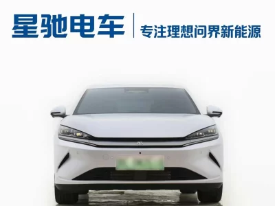 BYD Qin L EV