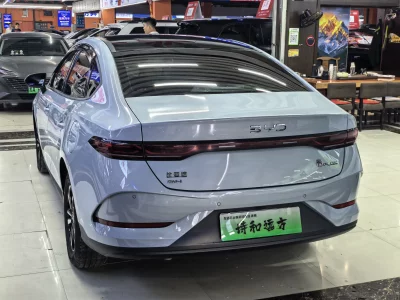 BYD Qin PLUS DM