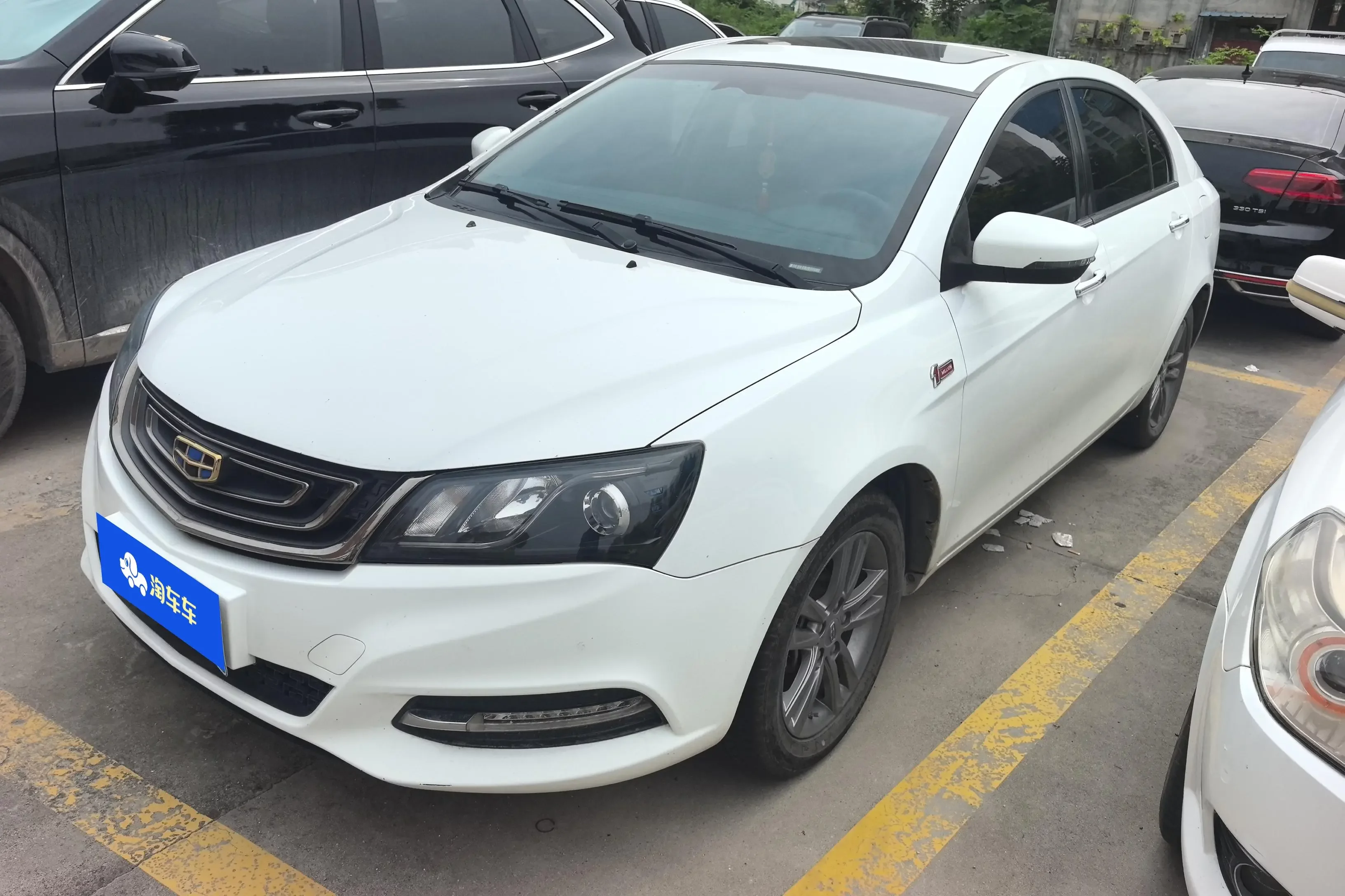 Geely emgrand