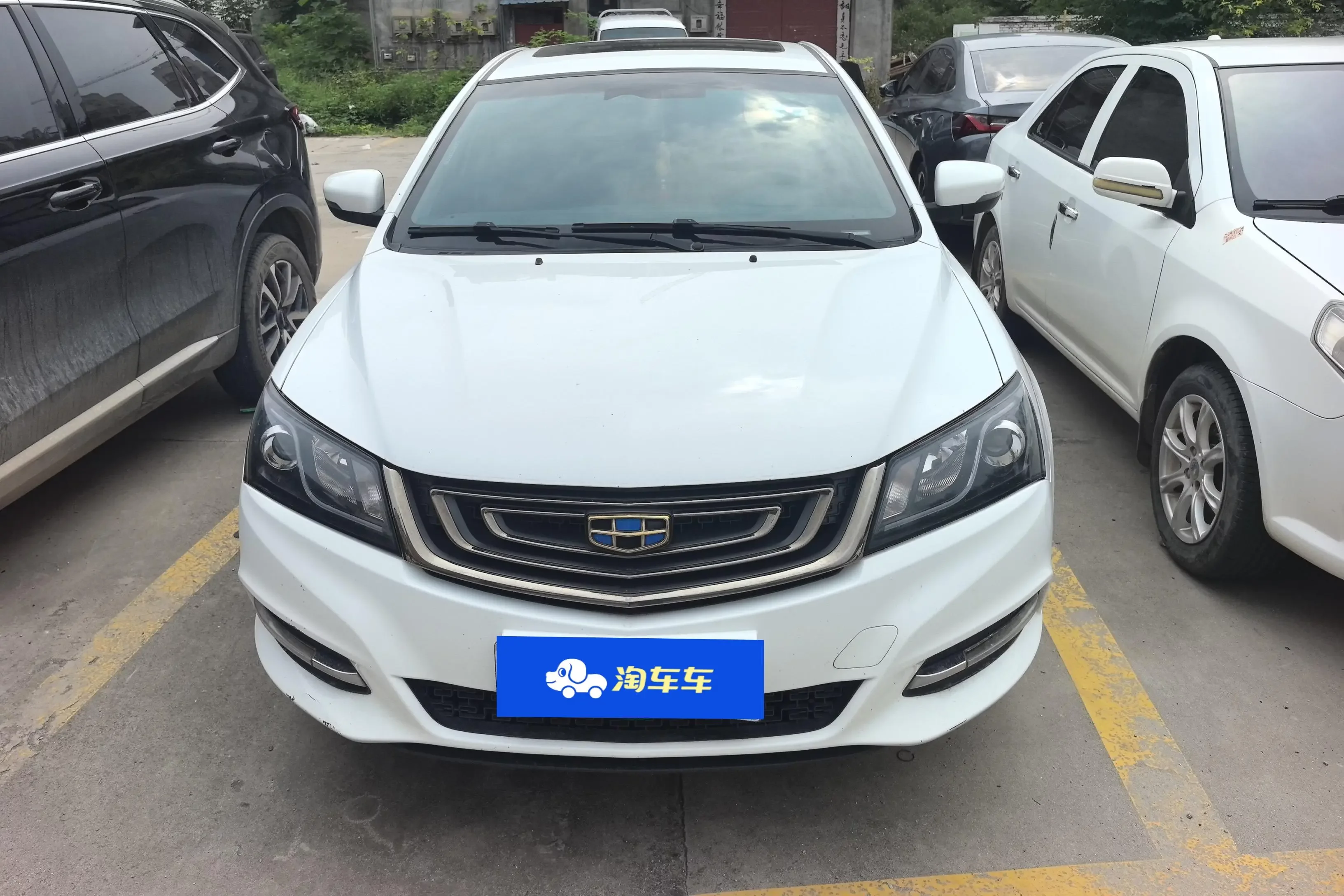 Geely emgrand