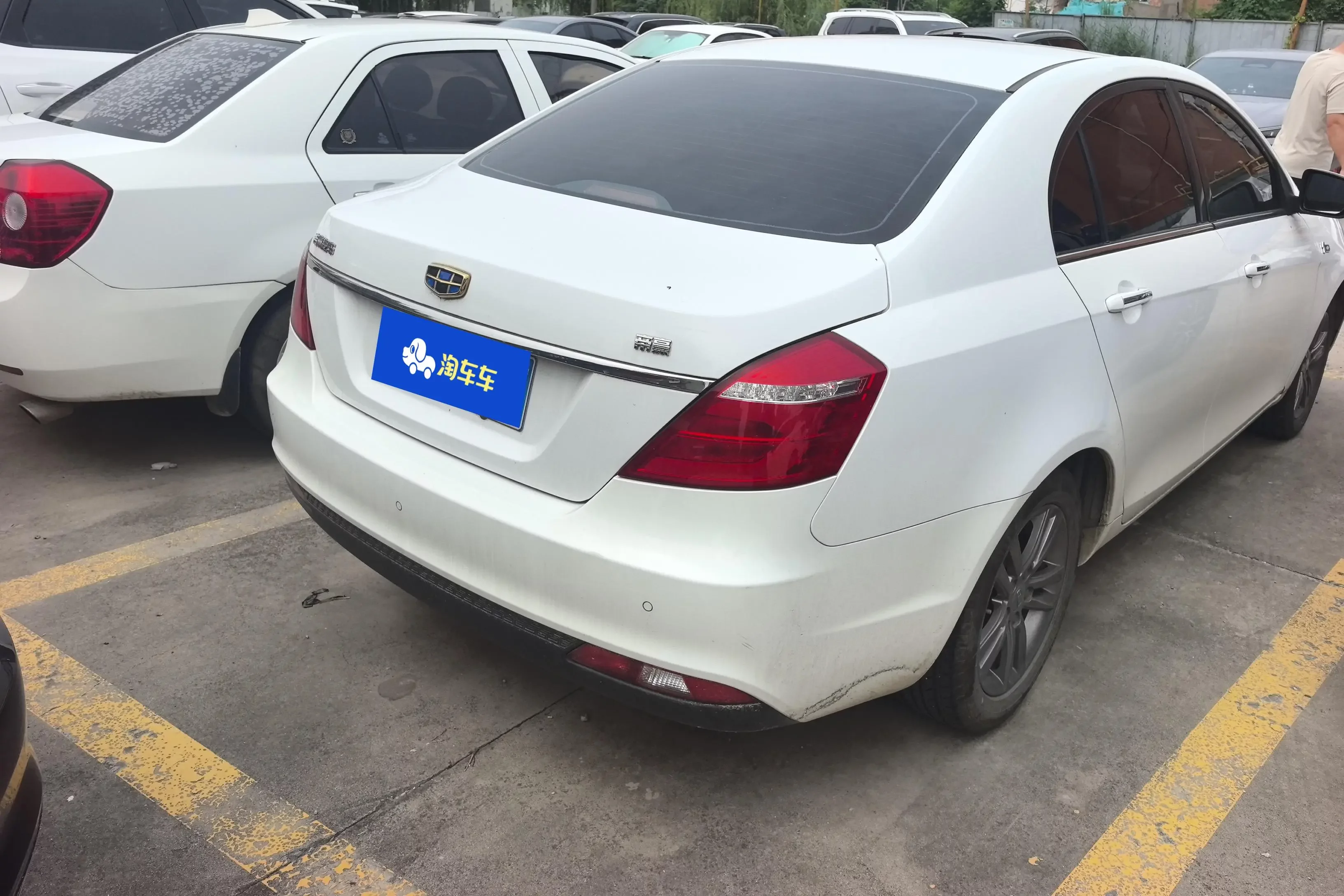 Geely emgrand
