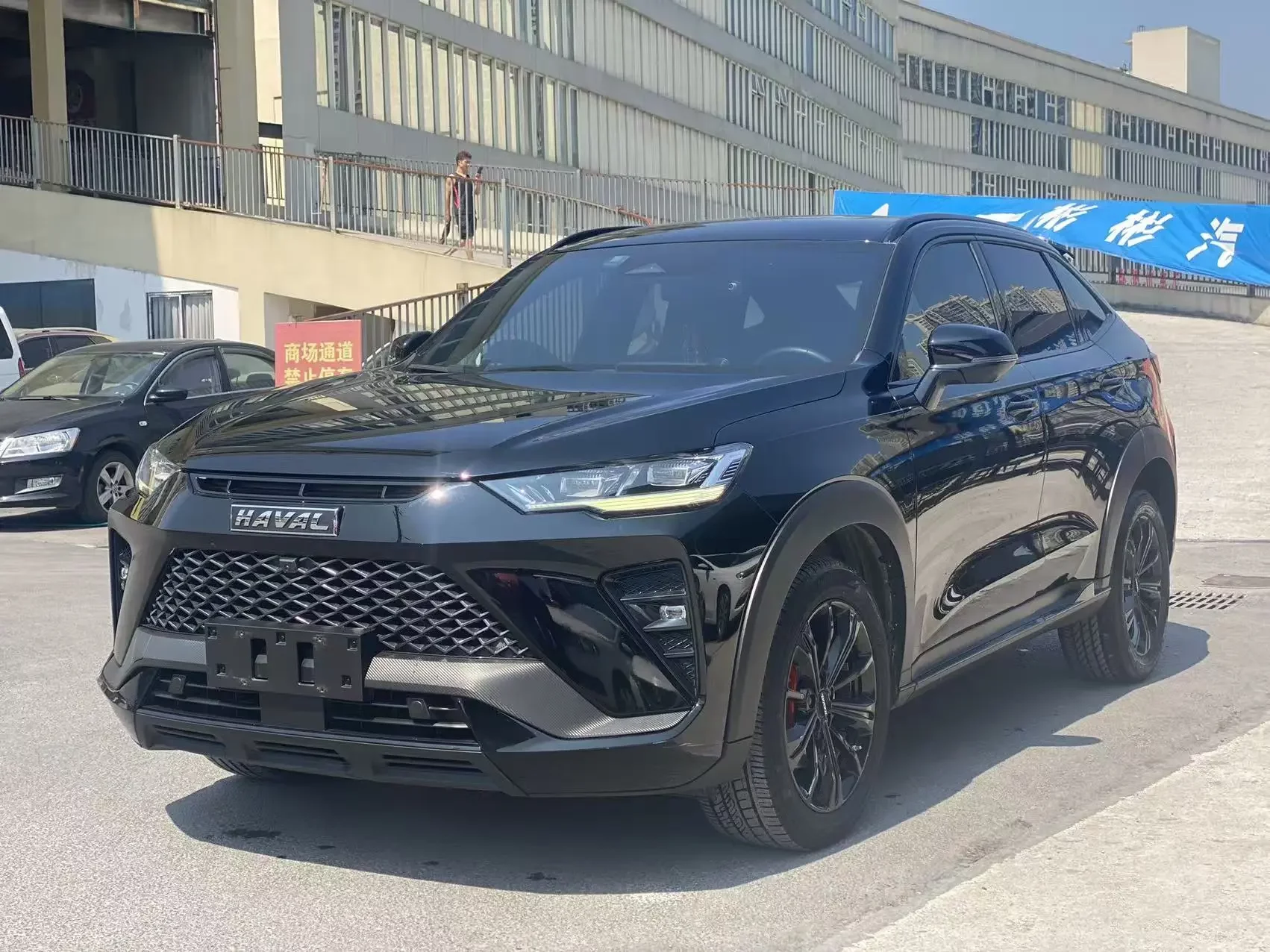 Haval H6S