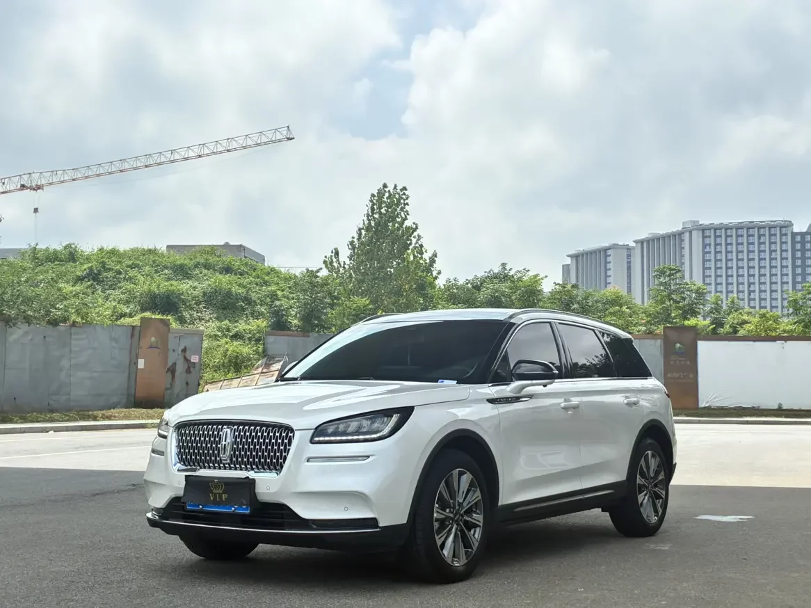 Lincoln adventurer