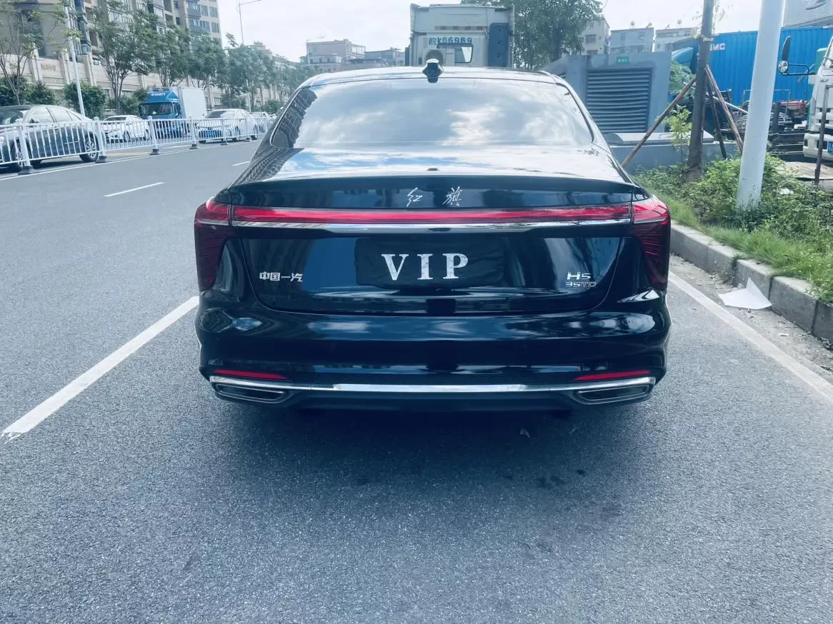 Hongqi H5