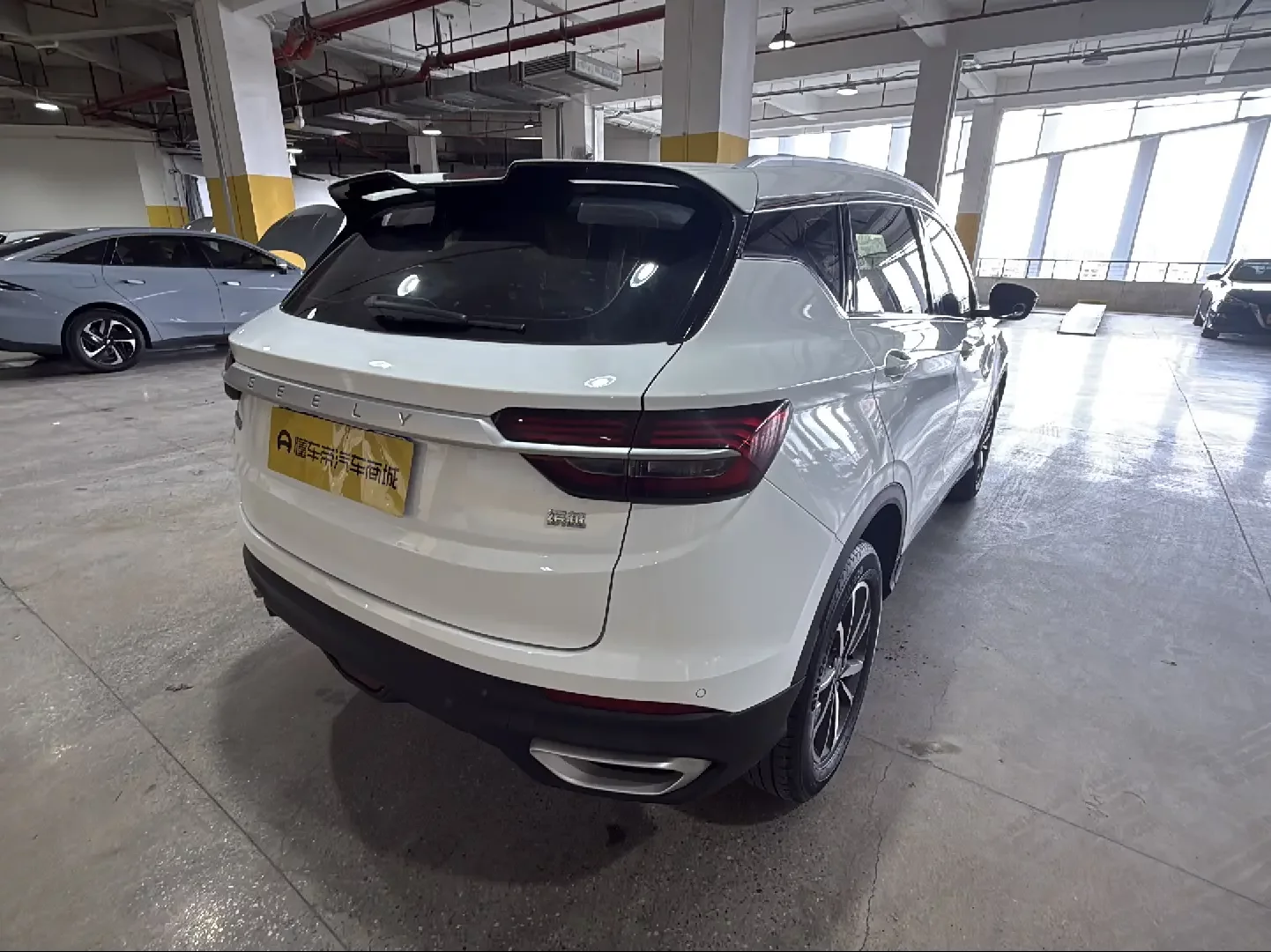 Geely Coolray SX11