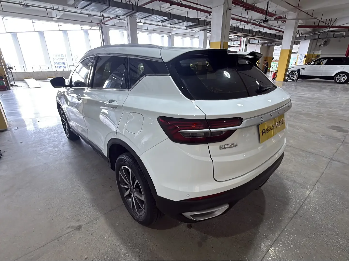 Geely Coolray SX11