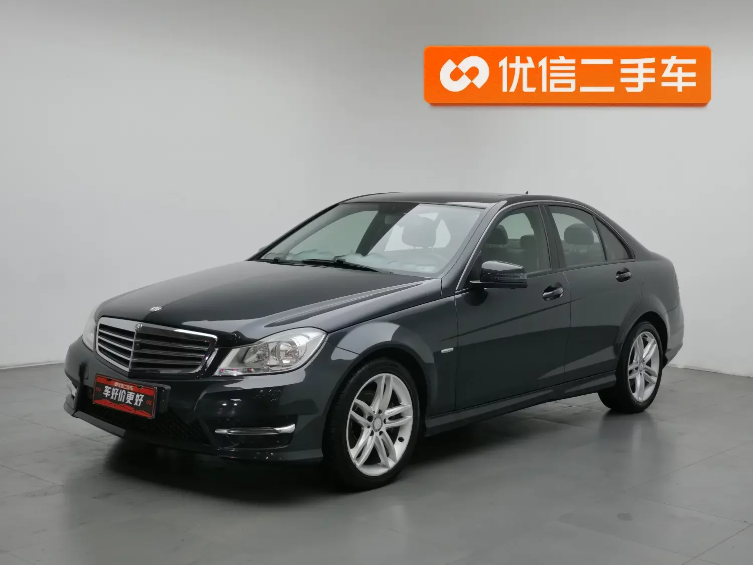 Mercedes-Benz C Class  из Китая