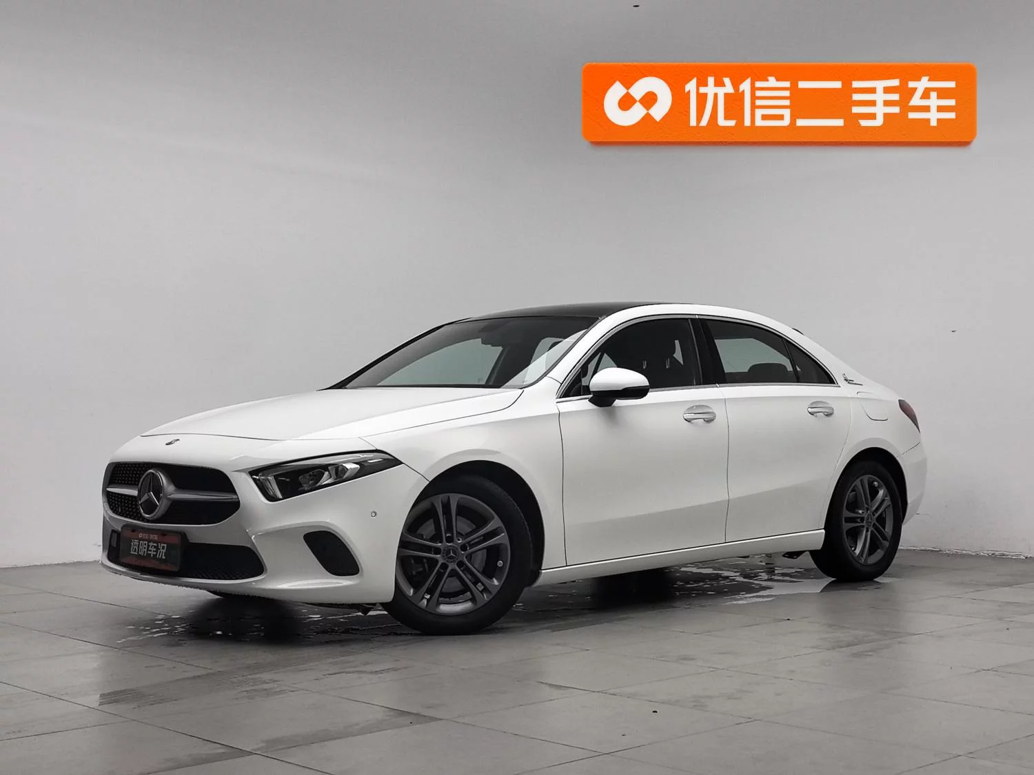 Mercedes-Benz A Class  из Китая