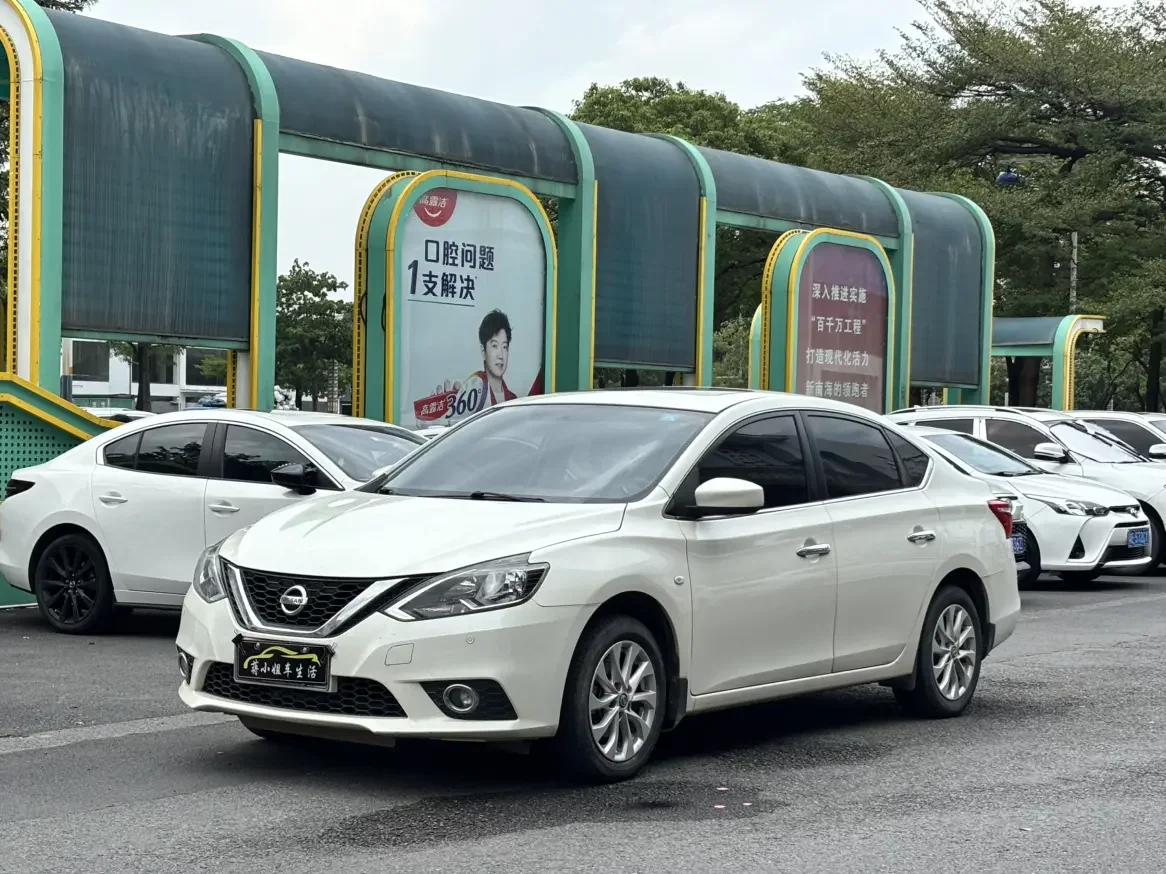 Nissan Sylphy