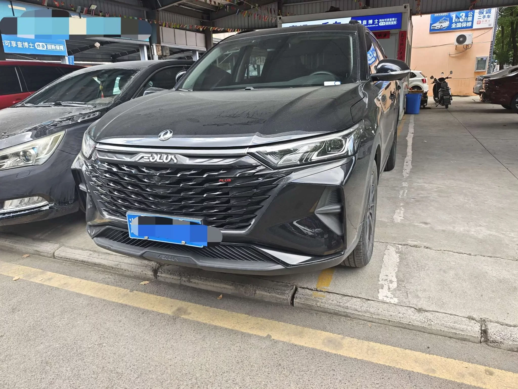 Dongfeng Fengshen AX7