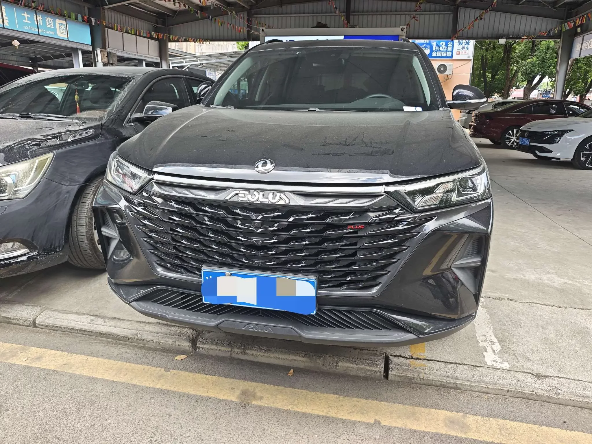 Dongfeng Fengshen AX7