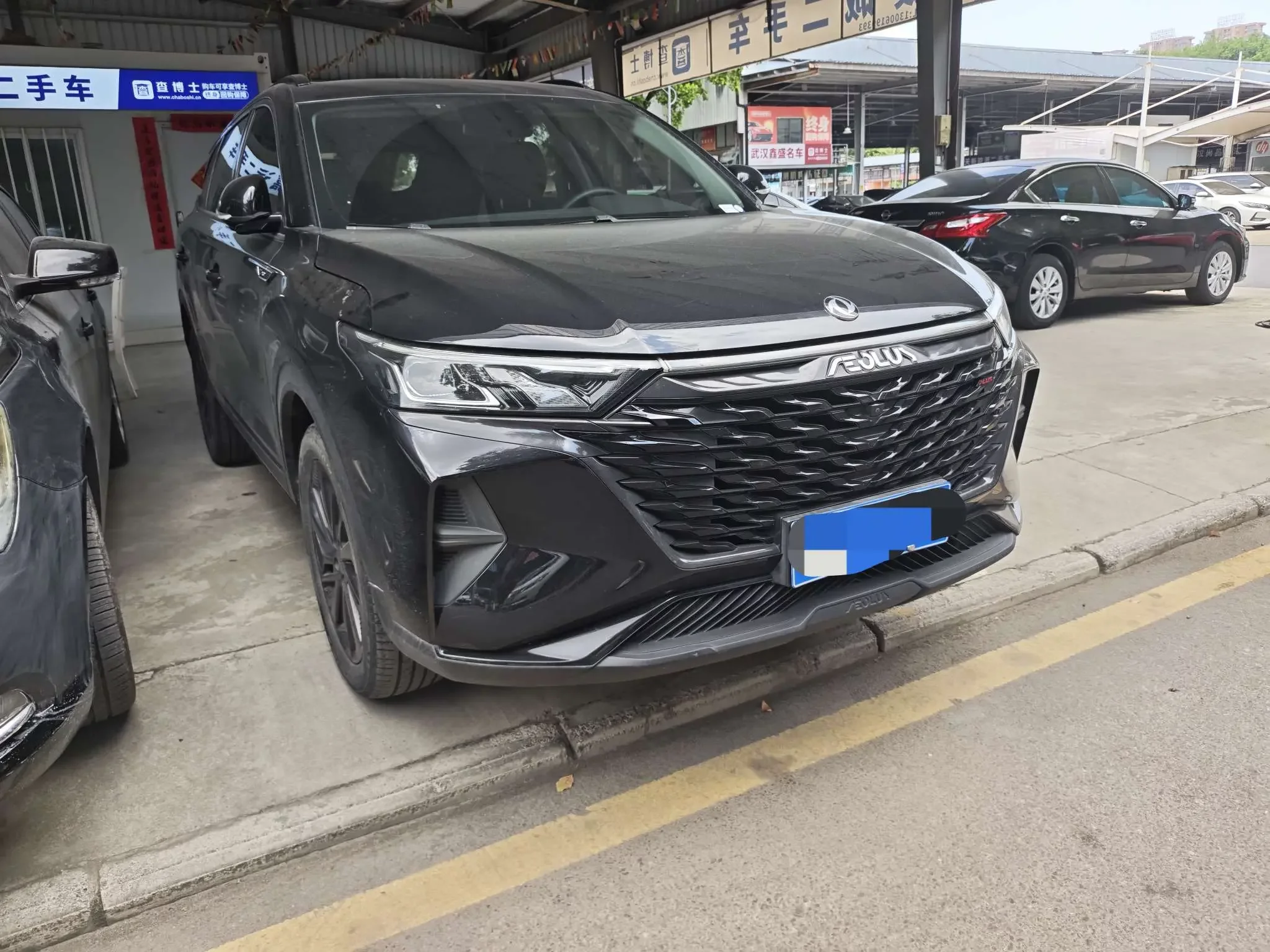 Dongfeng Fengshen AX7