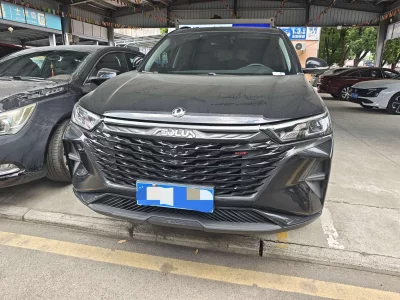 Dongfeng Fengshen AX7