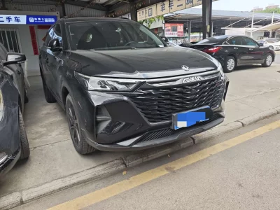 Dongfeng Fengshen AX7