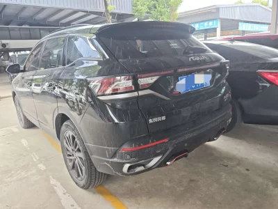 Dongfeng Fengshen AX7