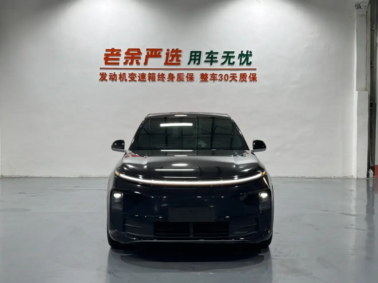 Lixiang L6