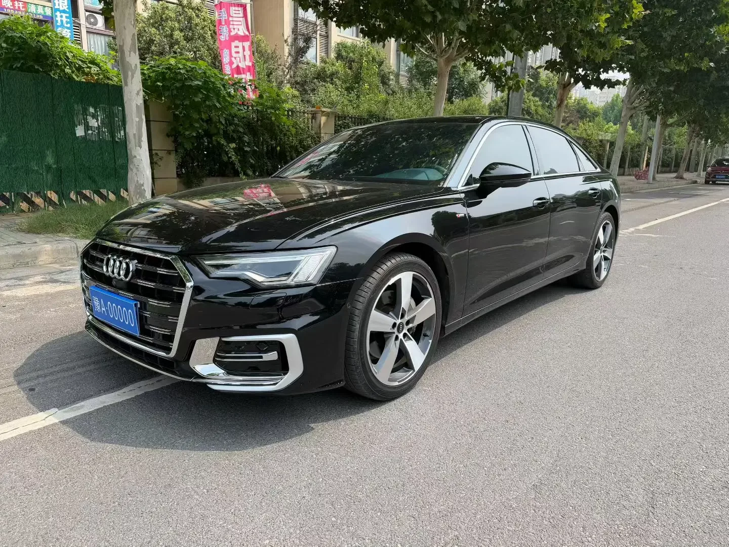 Audi A6L