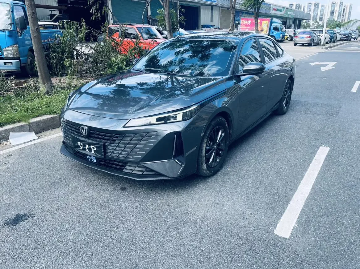 Changan Yida
