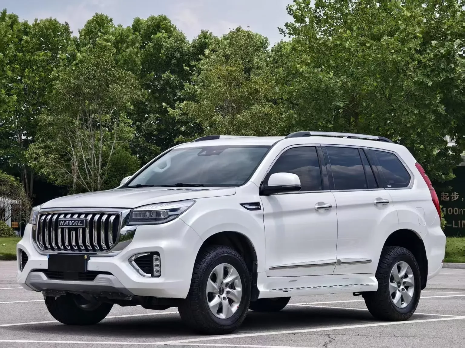 HAVAL H9