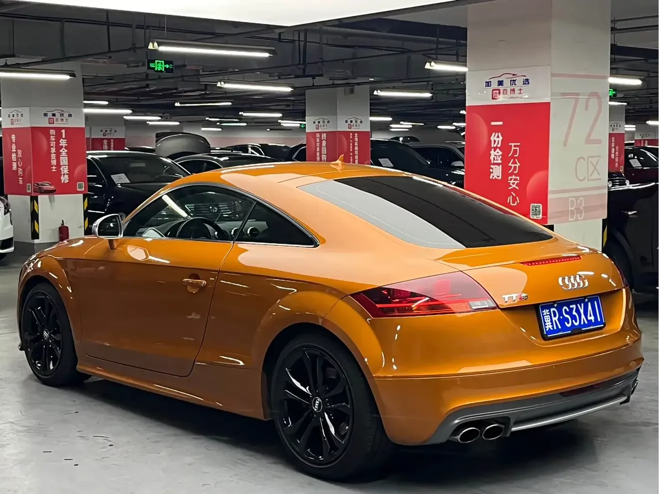Audi TTS  из Китая