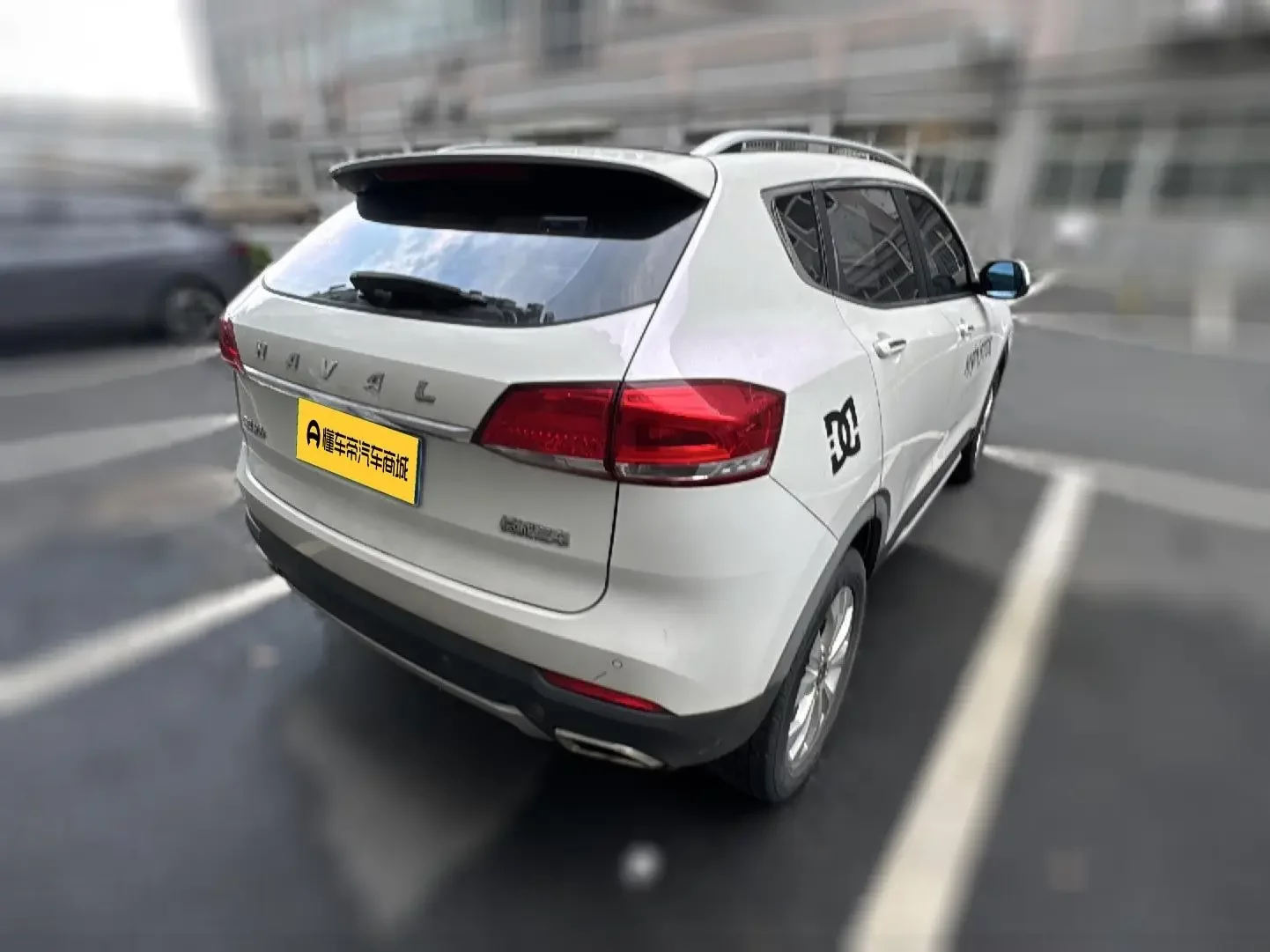 Haval H2s