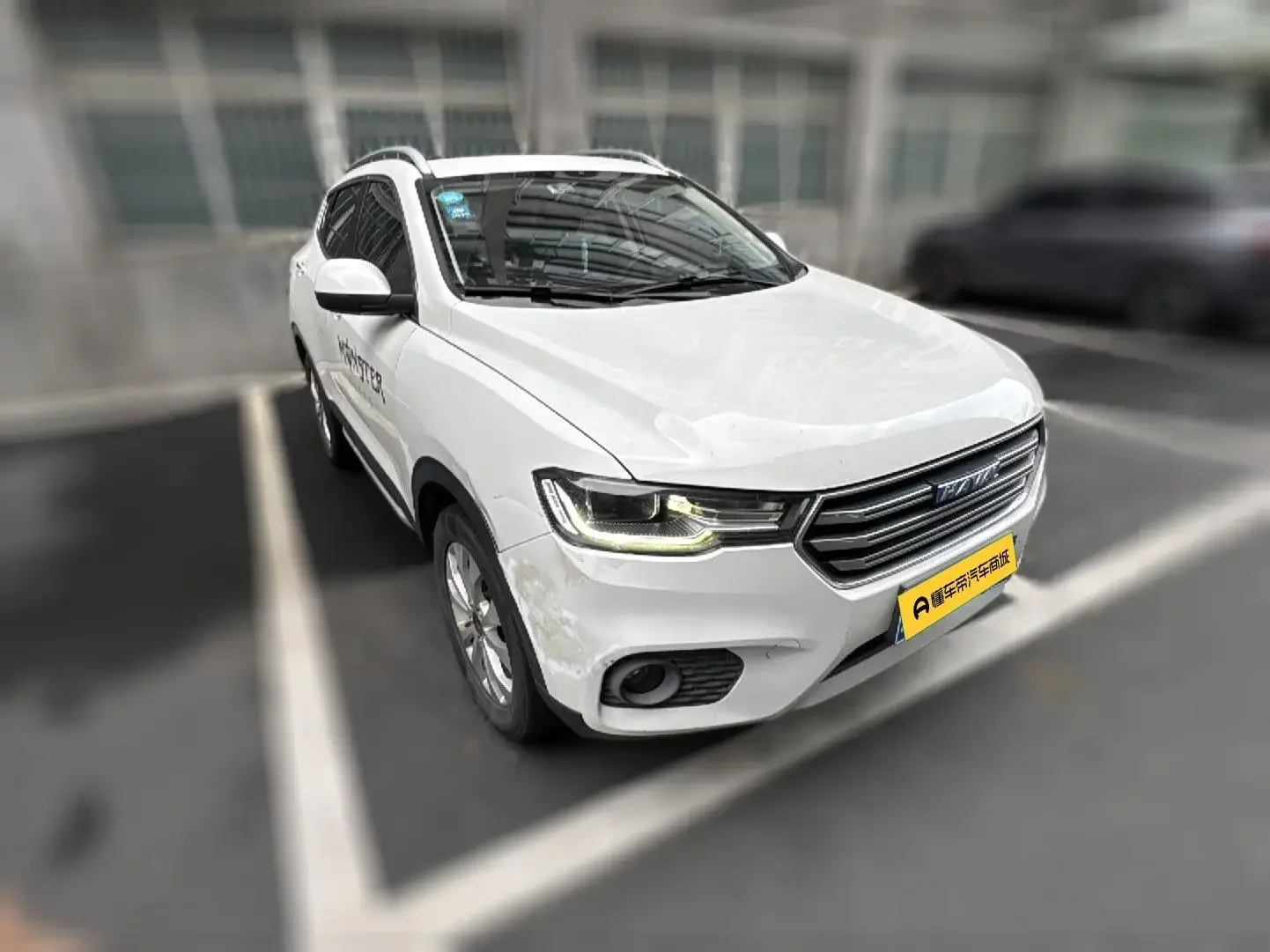 Haval H2s