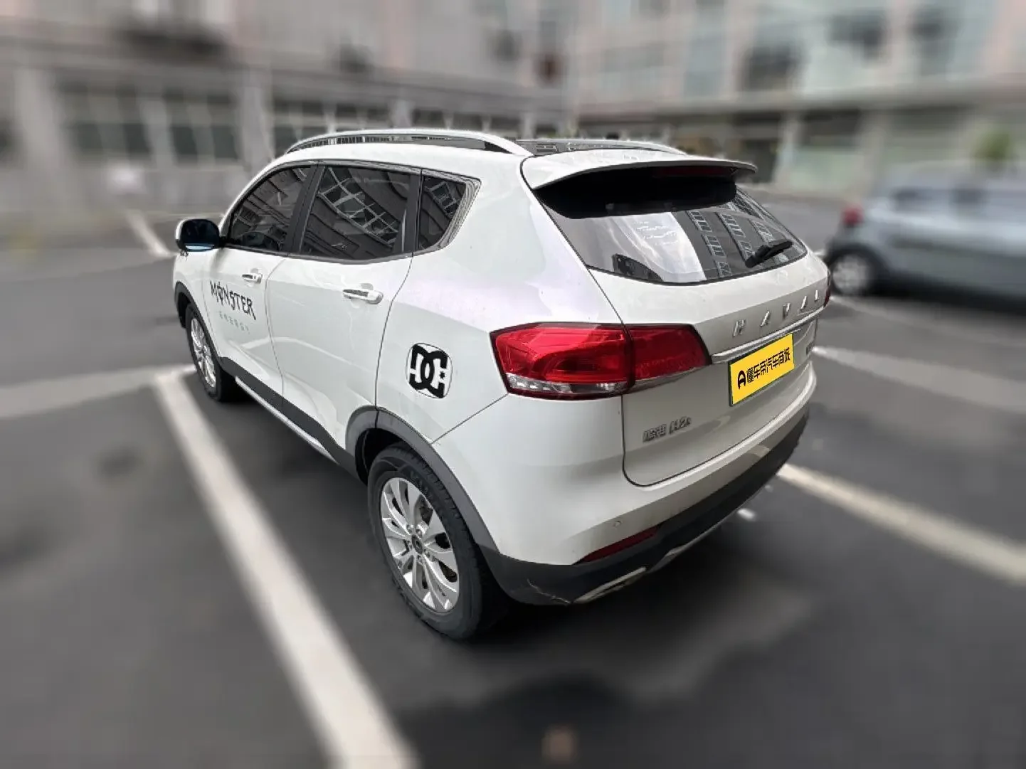 Haval H2s