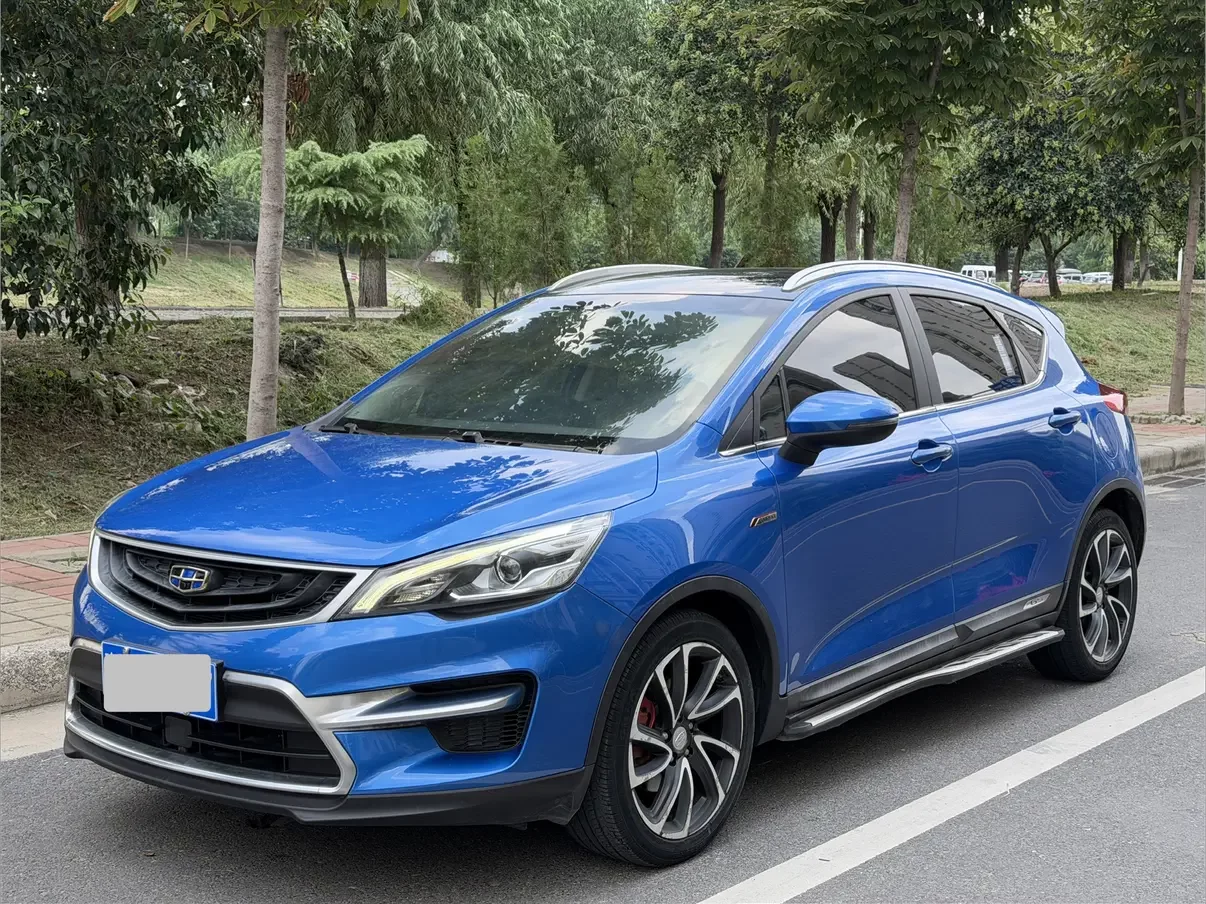 Geely Emgrand GS