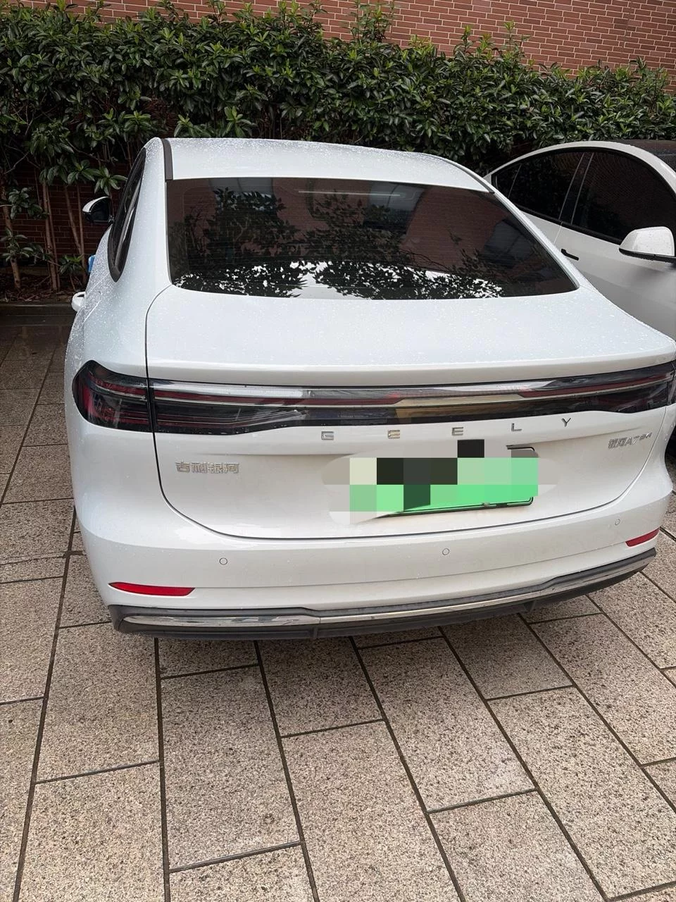 Geely Galaxy A7 EM