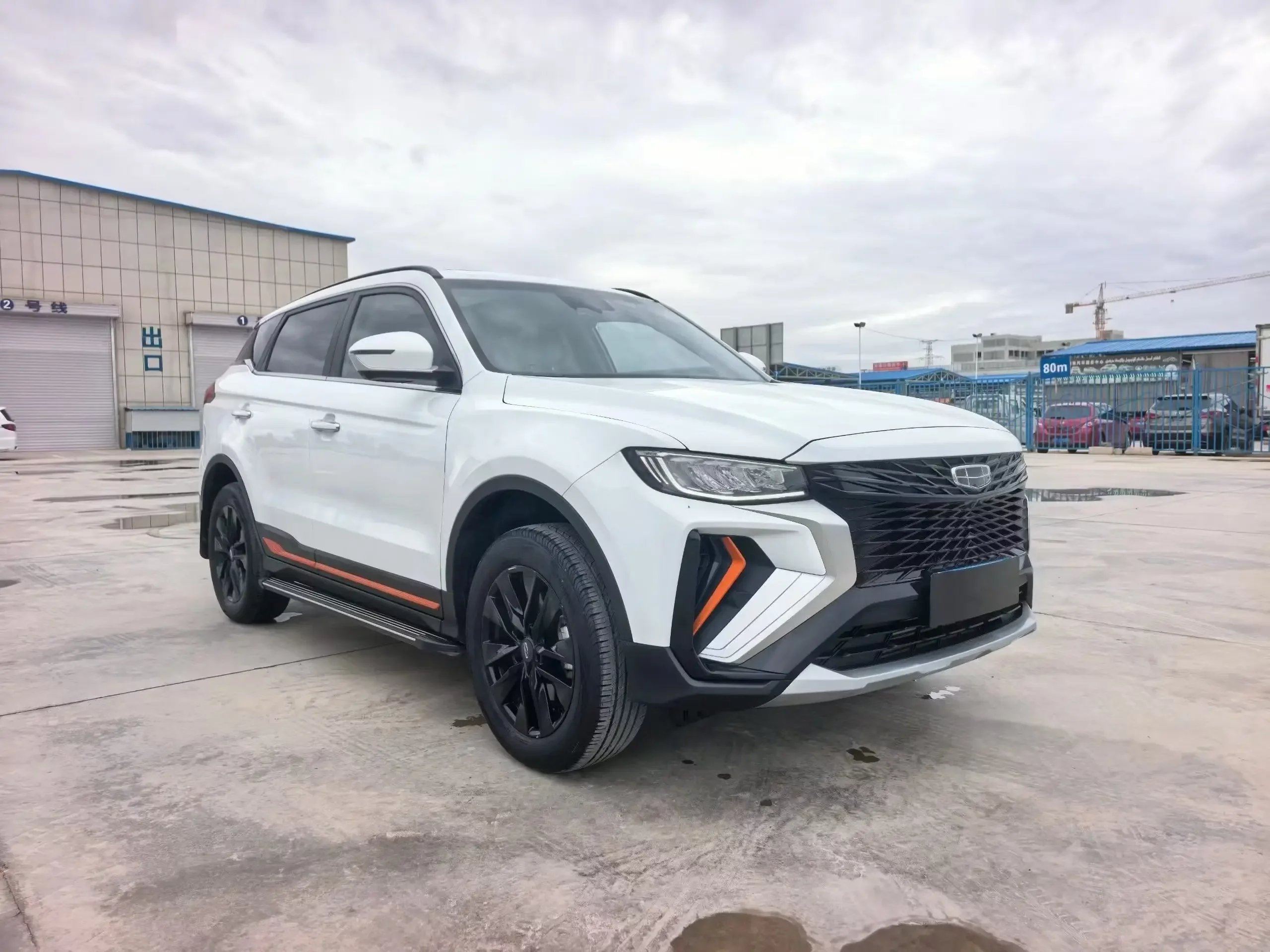 Geely Atlas