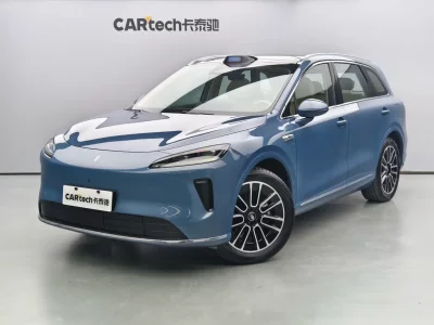 Shangjie H5