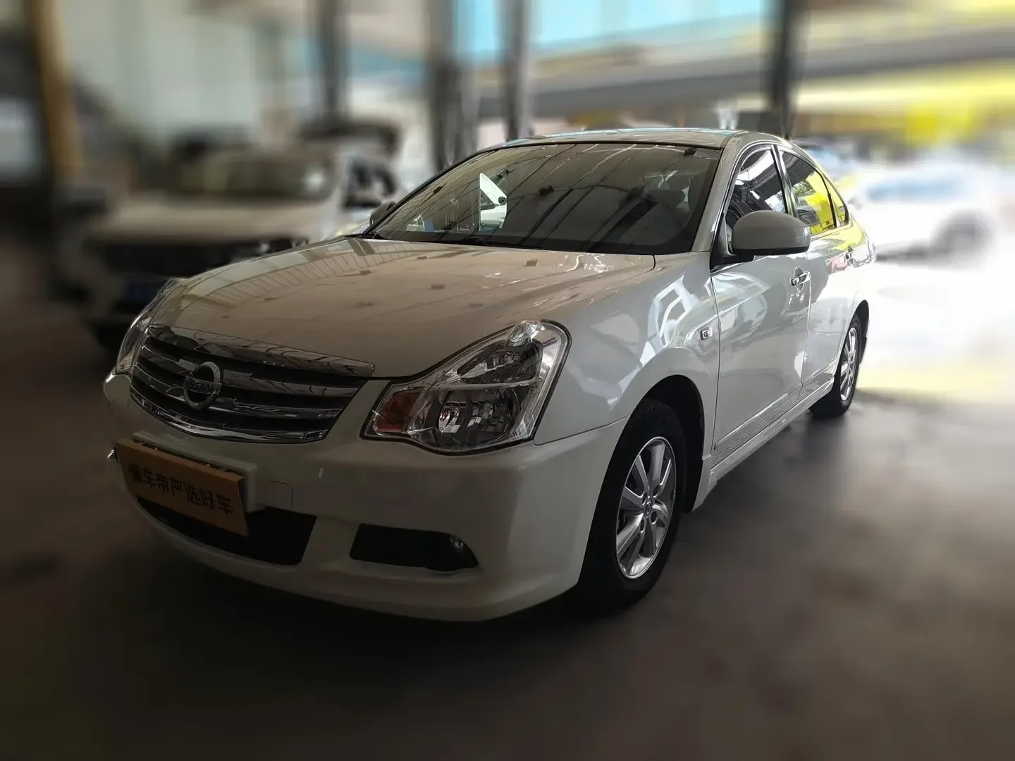 Nissan Sylphy