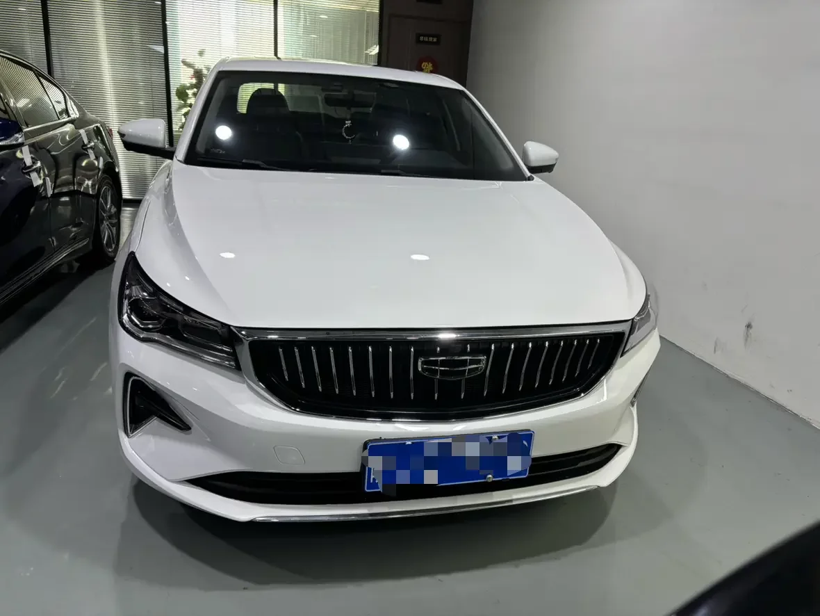 Geely emgrand