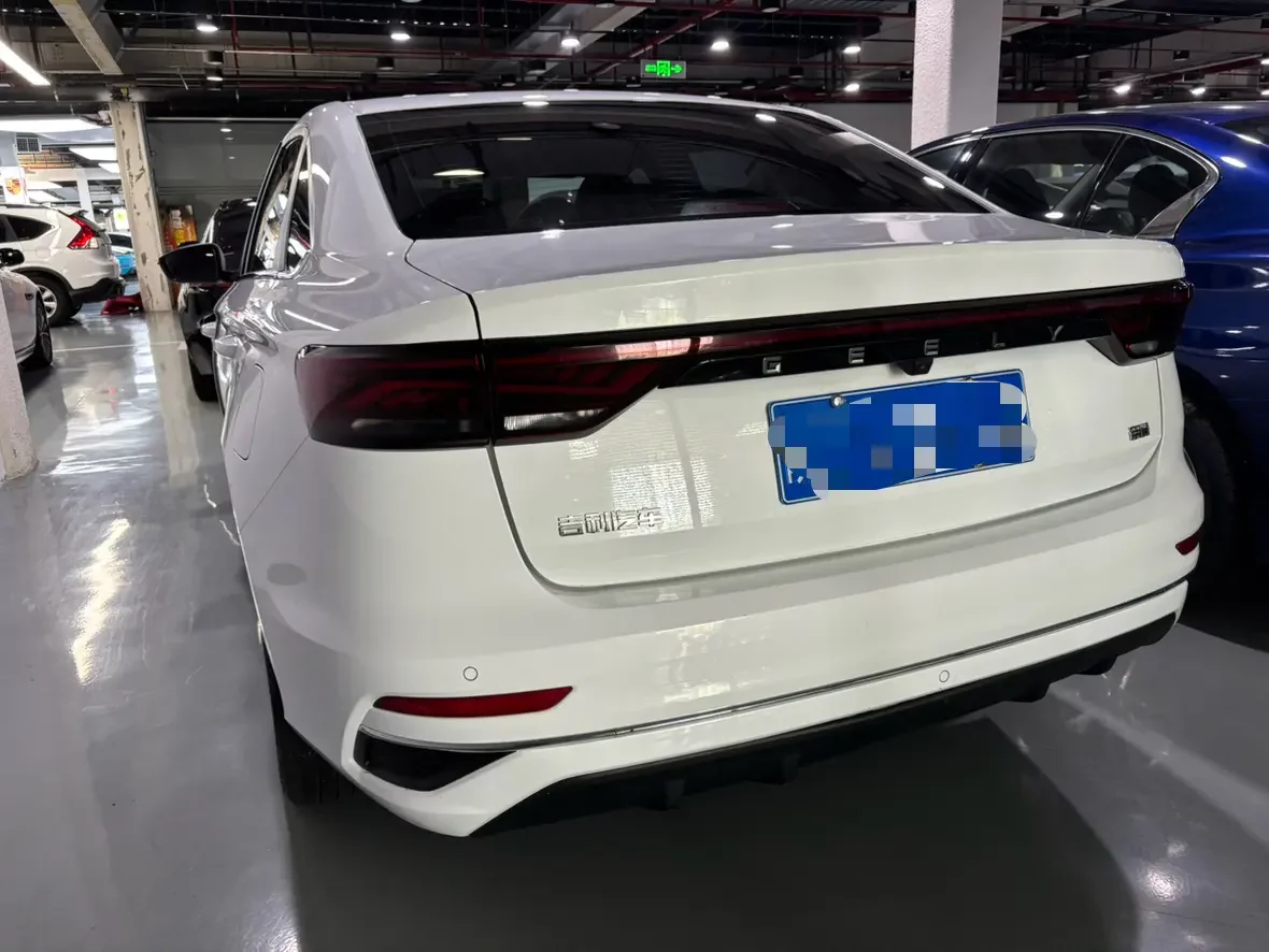 Geely emgrand